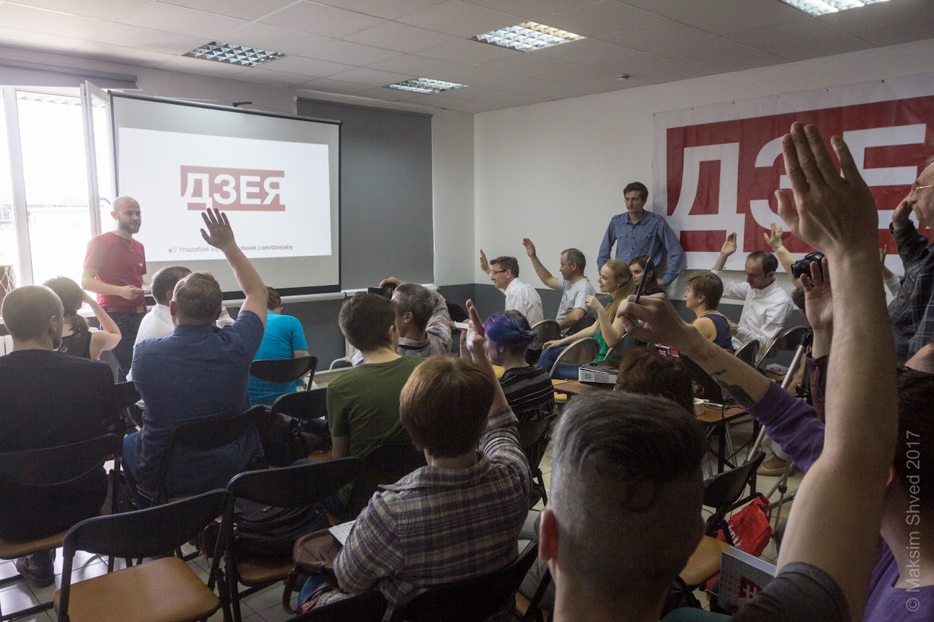 Dzieja civic movement