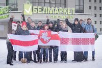 Dzieja civic lecture in Babruysk