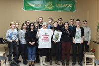 End the Drug War! — Grodno